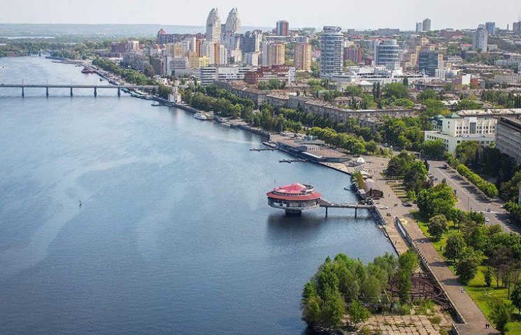 Дніпропетровськ