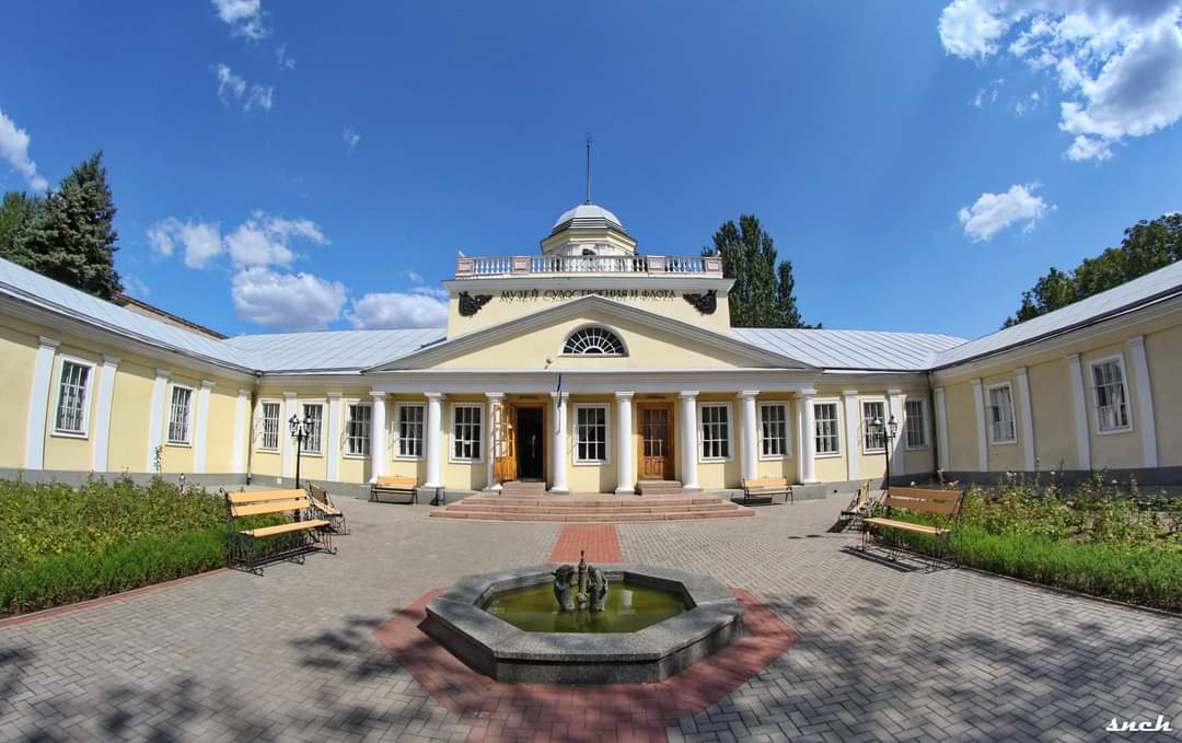 Миколаївський музей суднобудування та флоту