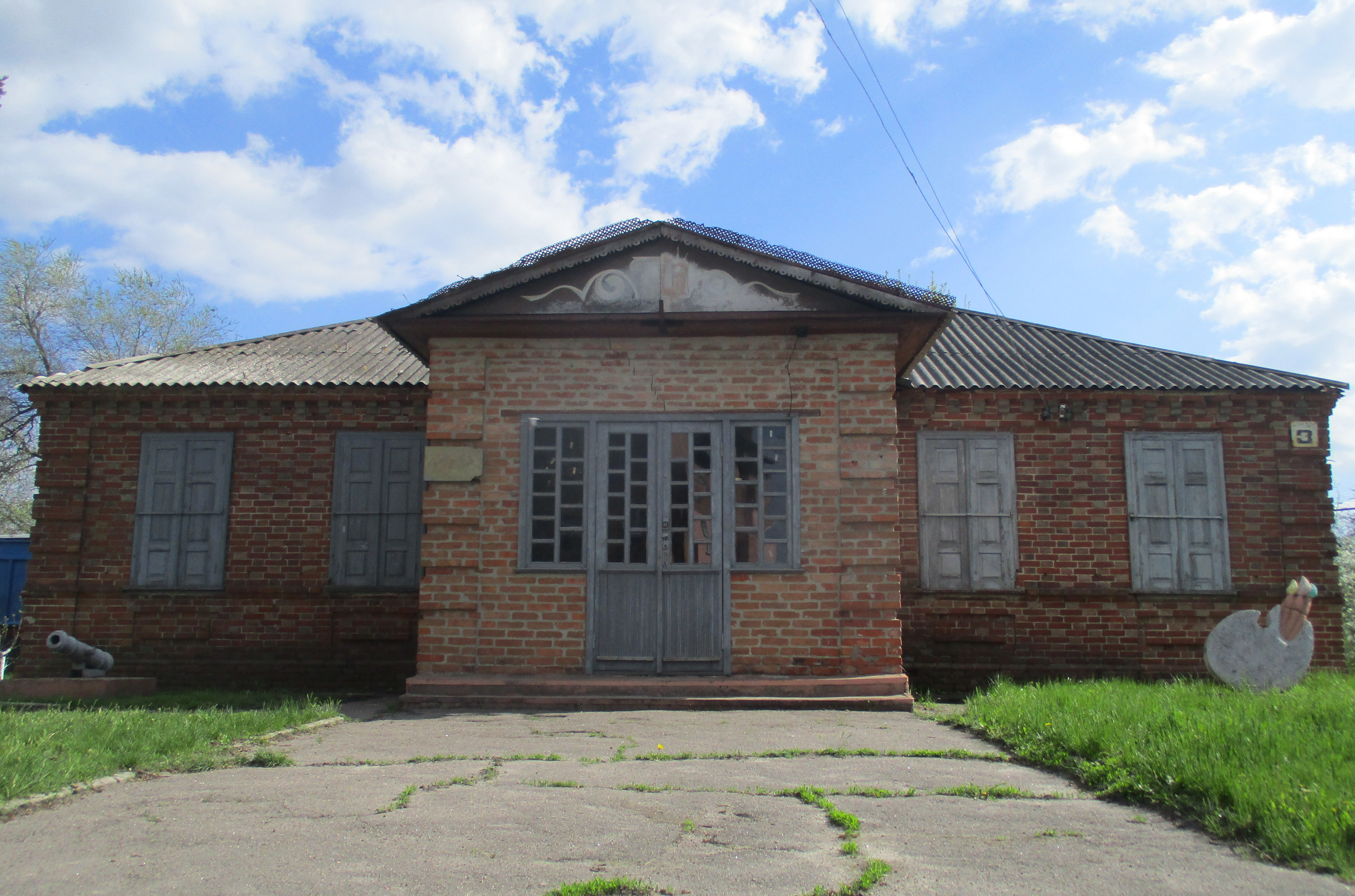 Білицький краєзнавчий музей