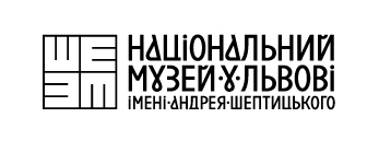 Національний музей у Львові імені Андрея Шептицького