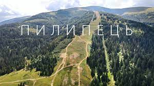Пилипець