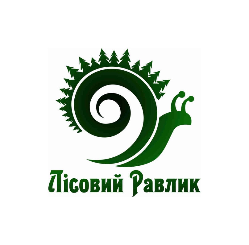 «Лісовий Равлик»